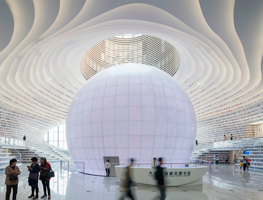 library binhai 02