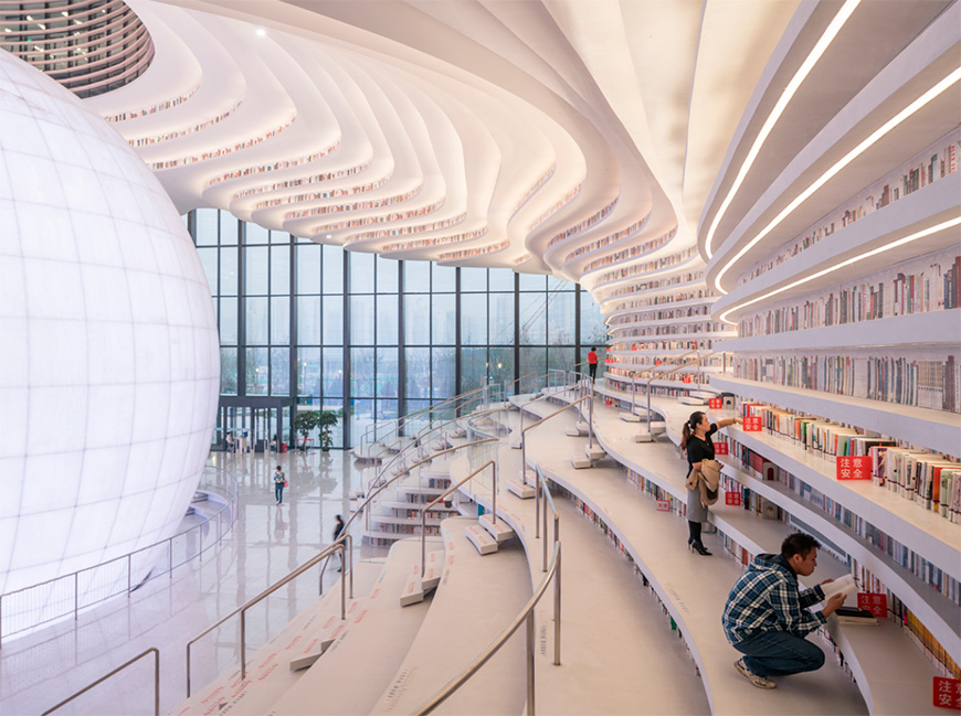 library binhai 03