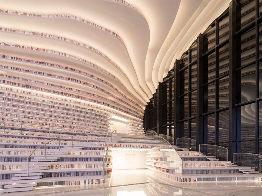 library binhai 05